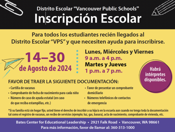 School Registration Intake Center | Inscripción Escolar | Запись детей в школу | Rechister ren Sukkun